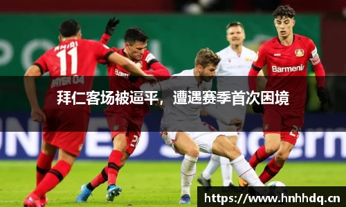 bsports体育