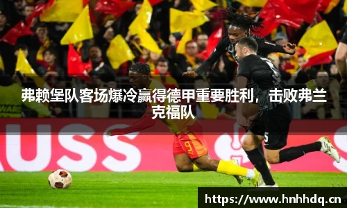 bsports官方网站
