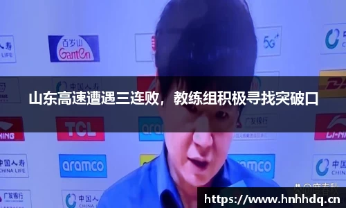 bsports官方网站