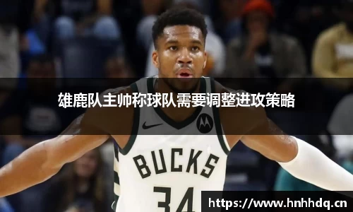 必一bsports