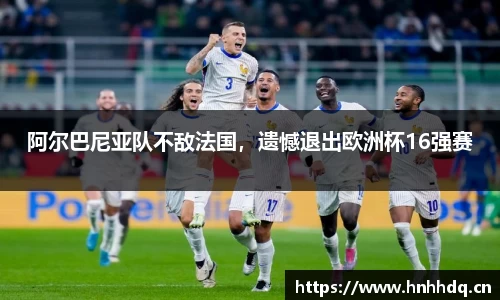 bsports官方网站