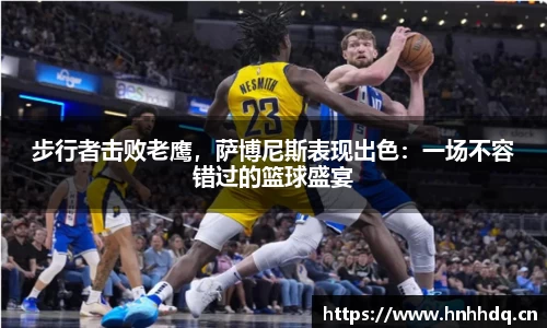 bsports官方网站
