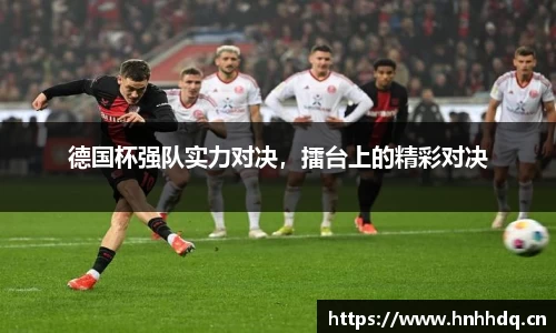 必一bsports