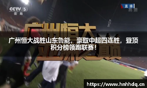 必一bsports