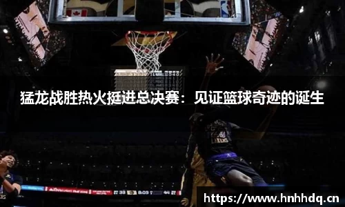必一bsports
