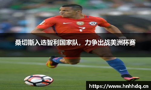 bsports官方网站