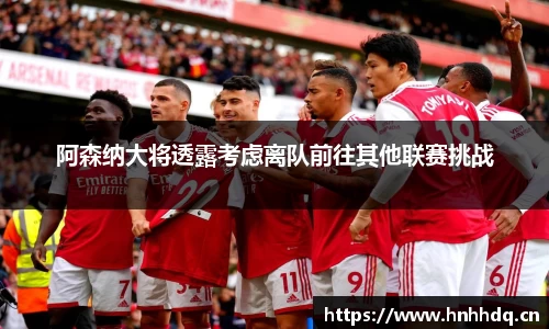 必一bsports