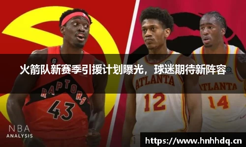 bsports官方网站