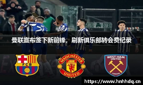 bsports体育