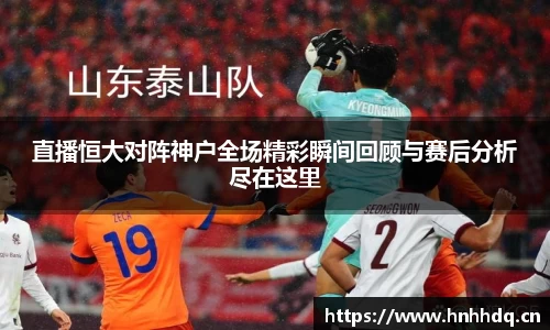 必一bsports