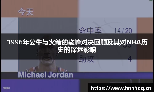 必一bsports