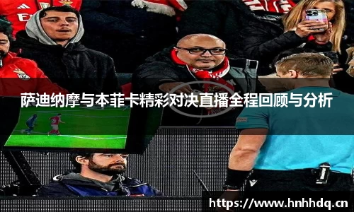 bsports