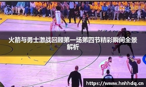 bsports体育