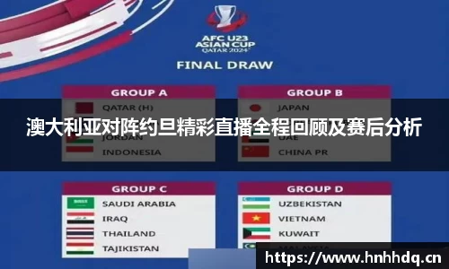 bsports体育