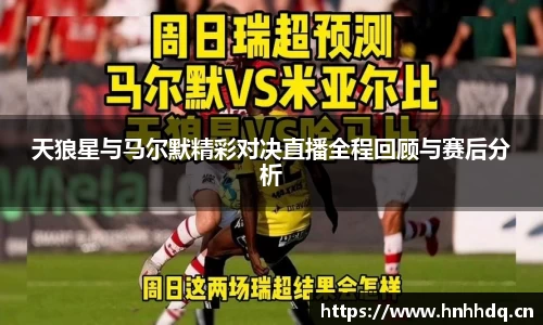 bsports体育