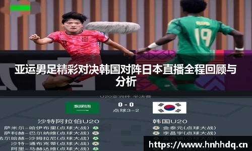 bsports体育