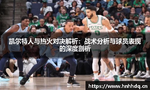 必一bsports