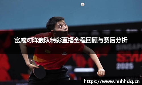 必一bsports