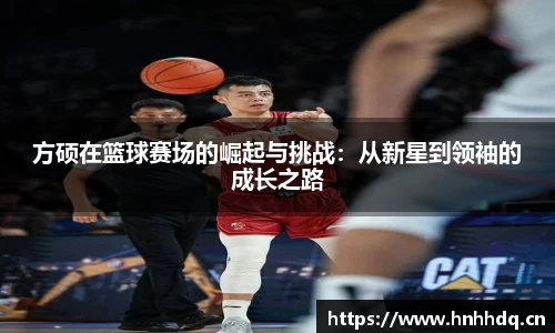bsports官方网站