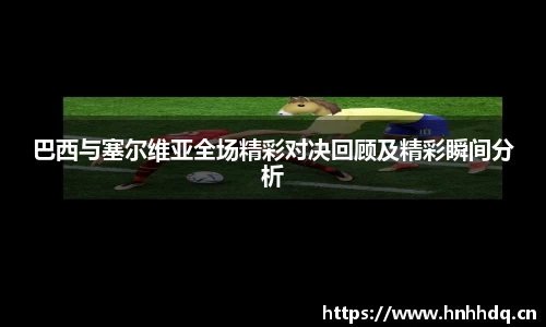 bsports官方网站