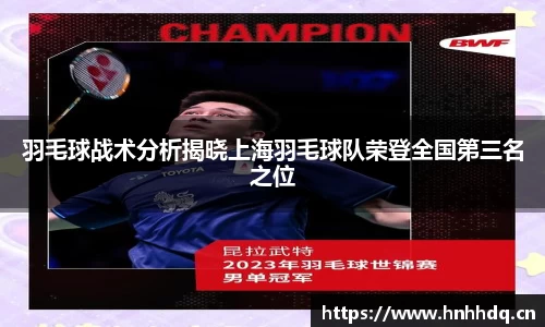 bsports官方网站