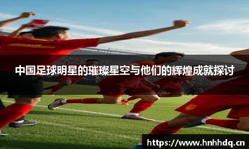bsports官方网站