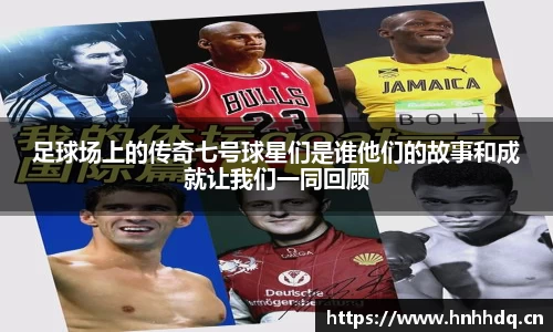 bsports官方网站